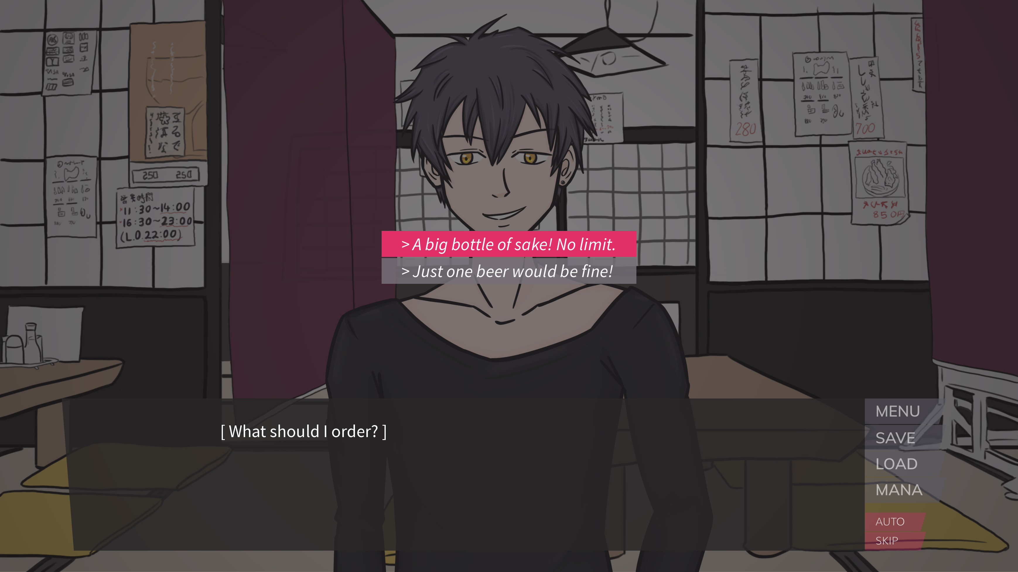 Example of a choice in the game