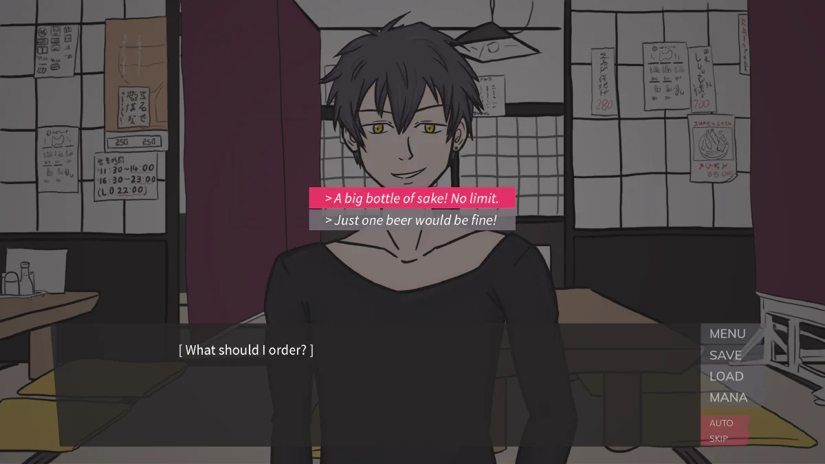 Example of a choice in the game